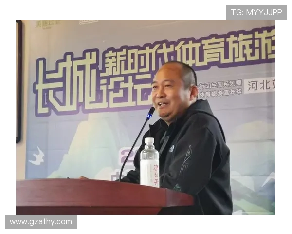 体育旅游线路中的专业装备租赁保障