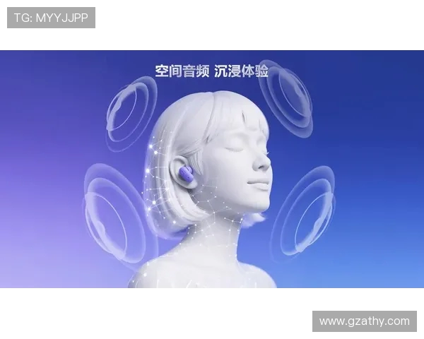 体育赛事直播中的三维空间音频渲染技术